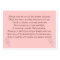 Outline_of_Rattle_with_Polka_Dots, Outline_of_R...