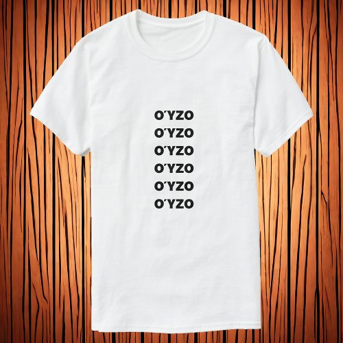 Ouzo in Greek  Ούζο T_Shirt