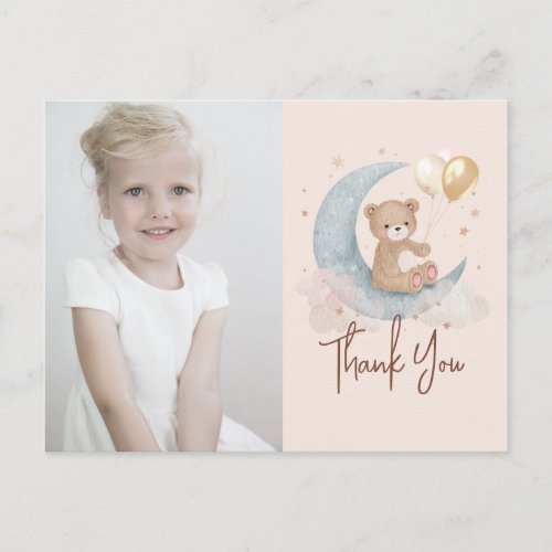 Over The Moon Teddy Bear Birthday Thank You Postcard