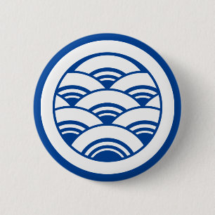 Overlapping waves in circle button
