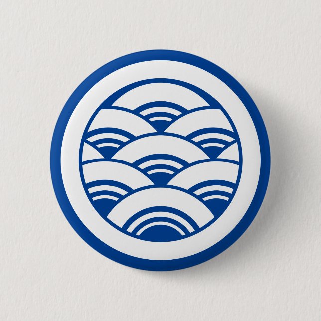 Overlapping waves in circle button (Front)