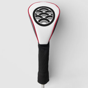 Overlapping waves in circle golf head cover