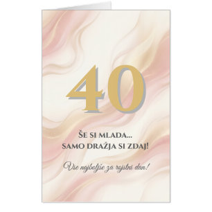 Oversized Jumbo Birthday Card   Funny Milestone