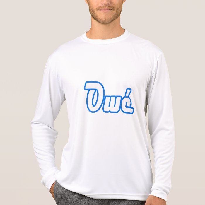 “Owé means “yes " T shirt