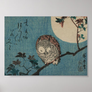 Owl and Moon, Japanese Vintage Art Poster