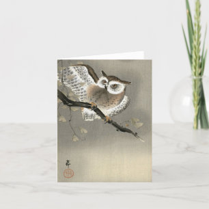 Owl by Ohara Koson Letterpress Thank You Card