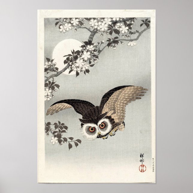 Owl, Cherry Blossoms, and Moon by Ohara Koson Poster (Front)