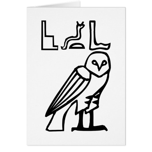 Owl, Egyptian hieroglyph Cards (Front)