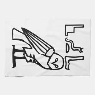 Owl, Egyptian hieroglyph Kitchen Towel