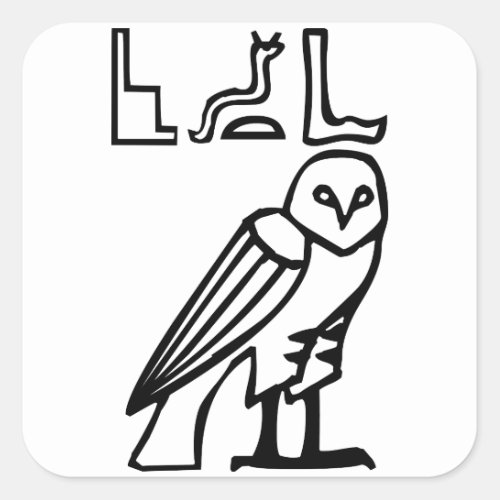 Owl Egyptian hieroglyph Square Sticker