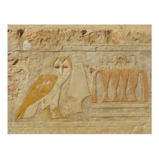 Owl Hieroglyph Detail, Hatshepsut Temple, Egypt Postcard