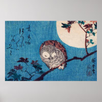 Owl on Maple Branch under Full Moon, Hiroshige