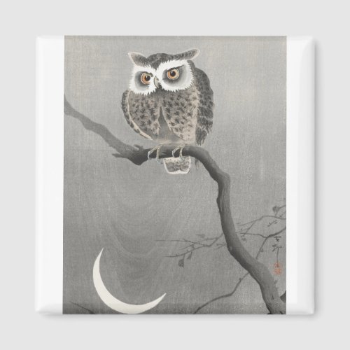 Owl On Tree Branch By Ohara Koson Magnet