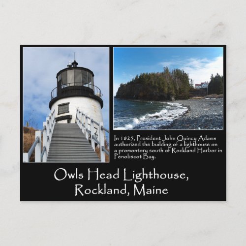 Owls Head Lighthouse Postcard