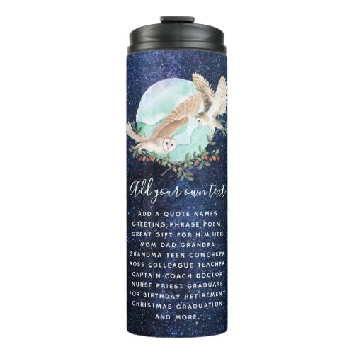 OWLS Personalized Thermal Tumbler