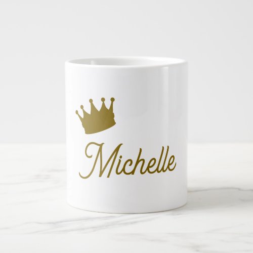 Own Name Creative Trendy Gold Color Script Giant Coffee Mug