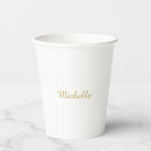 Own Name Creative Trendy Gold Color Script Paper Cups