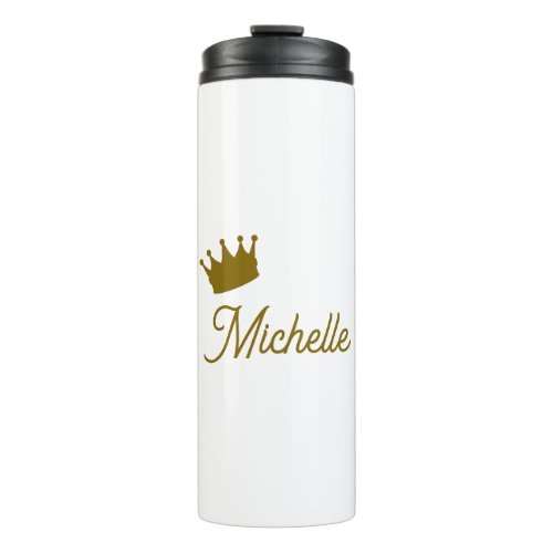 Own Name Creative Trendy Gold Color Script Thermal Tumbler