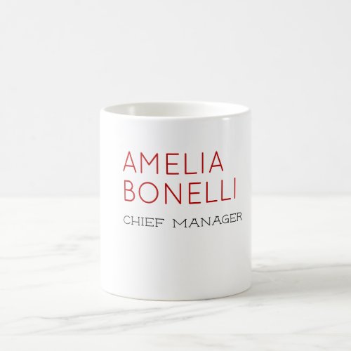 Own Name Modern Minimalist Professional Plain  Coffee Mug