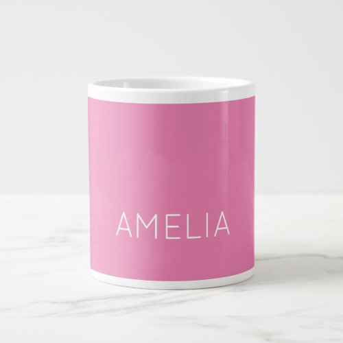 Own Name Modern Minimalist Professional Plain Pink Giant Coffee Mug