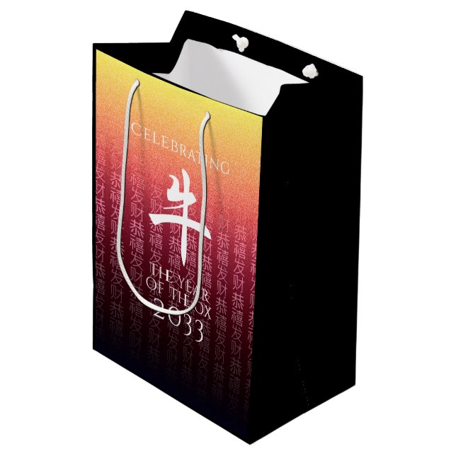 Ox 牛 Red Gold Chinese Zodiac Lunar Symbol Medium Gift Bag (Front Angled)
