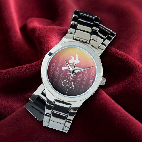 Ox 牛 Red Gold Chinese Zodiac Lunar Symbol Watch