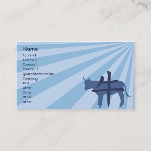 Ox - Business Business Card Template