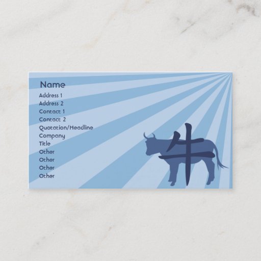 Customizable Ox - Business Business Card Template