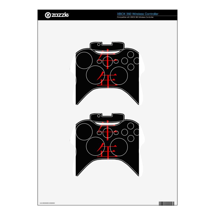 "Ox" Chinese astrology sign Xbox 360 Controller Skin