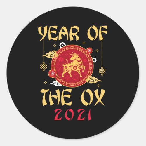 Ox Chinese Zodiac Classic Round Sticker