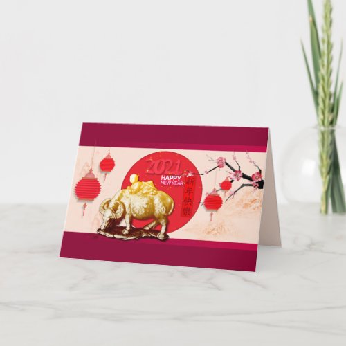 OX Kid Lanterns Cherry Blossoms Chinese New Year 1 Holiday Card