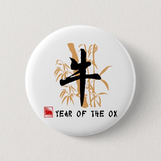 Ox Symbol Gifts Pinback Button (Front)