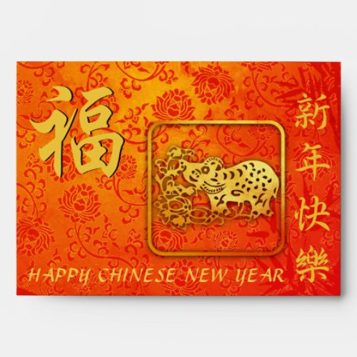 Ox Year 2021 Hong Bao Chinese Red Envelope