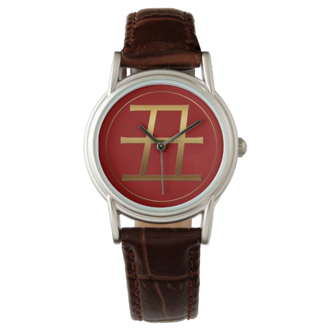 Ox Year Gold embossed effect Symbol Woman Watch (Front)