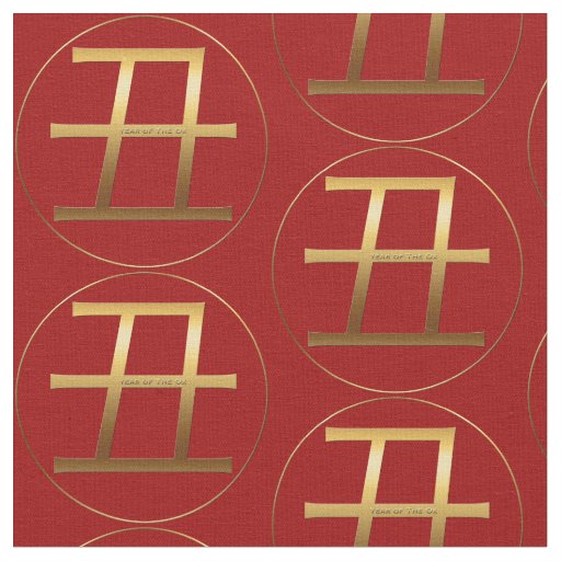 Ox Year Gold embossed effect Symbol Zodiac Fabric