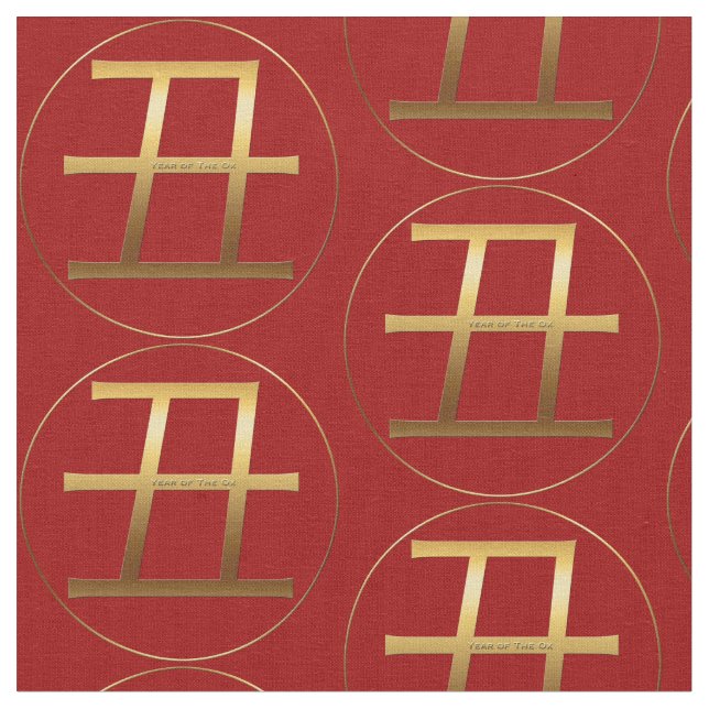 Ox Year Gold embossed effect Symbol Zodiac Fabric (Close Up)