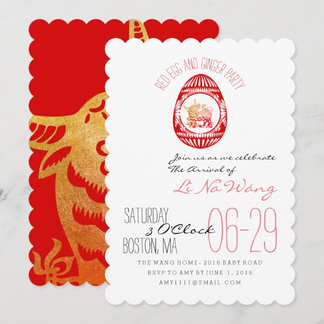 Ox Year Red Egg And Ginger Party Baby Invite 2 (Front/Back)