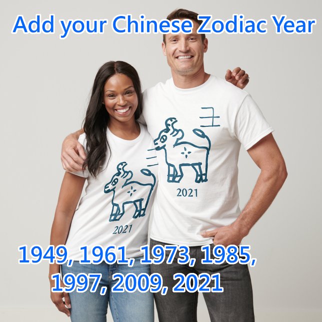 Ox Zodiac Customizable Year Sticker T-Shirt (Creator Uploaded)
