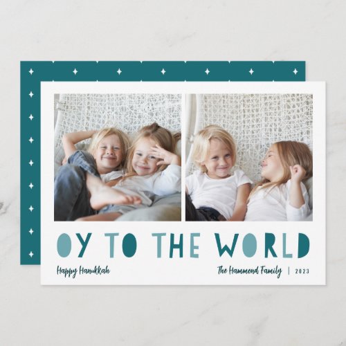 Oy to the World  2 Photo Hanukkah Holiday Card