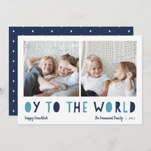 Oy to the World  2 Photo Hanukkah Holiday Card