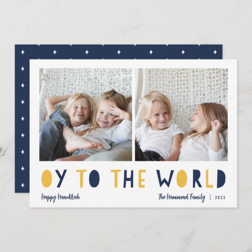 Oy to the World  2 Photo Hanukkah Holiday Card