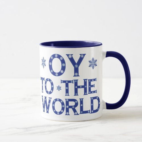 OY to the world Blue and White Holiday Mug