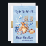 Oy to the World Blue Gold Hanukkah Holiday Card<br><div class="desc">This design was created though digital art. It may be personalized in the area provided by changing the photo and/or text. Or it can be customized by choosing the click to customize further option and delete or change the color the background, add text, change the text color or style, or...</div>