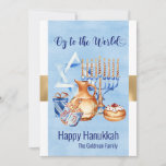 Oy to the World Blue Gold Hanukkah Holiday Card<br><div class="desc">This design was created though digital art. It may be personalized in the area provided by changing the photo and/or text. Or it can be customized by choosing the click to customize further option and delete or change the color the background, add text, change the text color or style, or...</div>