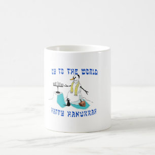 Oy to the World Coffee Mug