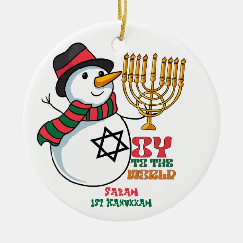 Oy To The World Cute Happy Hanukkah Ceramic Ornament