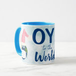 OY! to the World. Funny Earth & Face Mask Holiday Mug<br><div class="desc">This funny mug features a cute design with the planet earth wearing a face mask and Santa hat. The caption reads OY! to the World! Perfect for injecting some pandemic humor into the holiday season. Great as a gift for Christmas or Hanukkah.</div>
