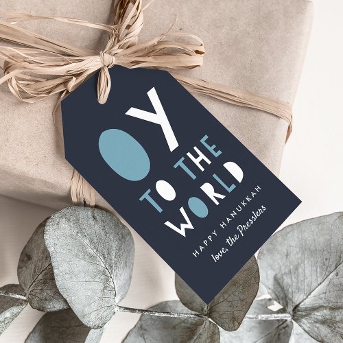 Oy to the World  Funny Hanukkah Gift Tags