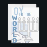 Oy To The World Funny Happy Hanukkah Blue Menorah Holiday Card<br><div class="desc">all text on this card is templated,  so it can be changed easily if you'd like. this obviously includes the signature on the backside as well. 

the front features graphics a an opaque globe wearing a mask in the background,  and a silver menorah outline off to the bottom right</div>