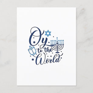 Oy to the World Hanukkah Jewish Funny Holiday Postcard